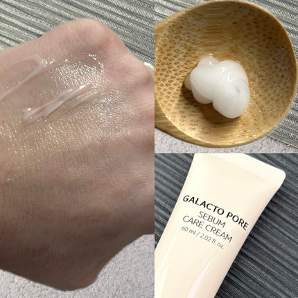 サミュ ガラクトポア チューイー パウダーウォッシュ/SAM'U/洗顔パウダーを使ったクチコミ(2枚目)