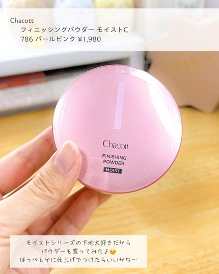 ケイト デザイニングアイブロウ3D/KATE/パウダーアイブロウを使ったクチコミ(4枚目)