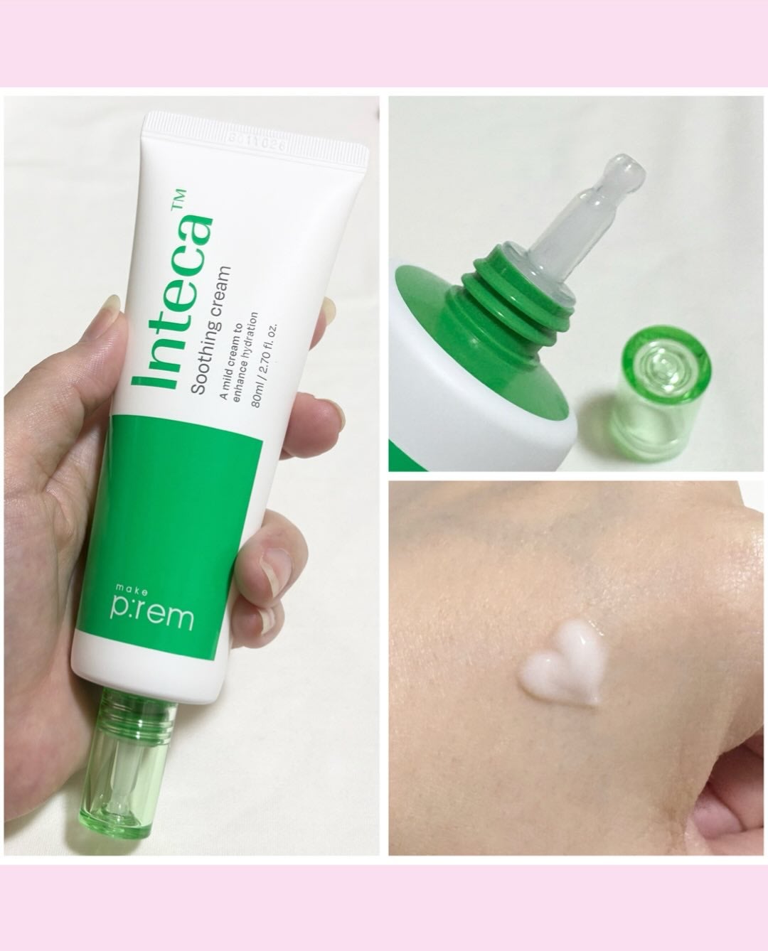 インテカ スージングクリーム/make prem/フェイスクリームを使ったクチコミ(3枚目)
