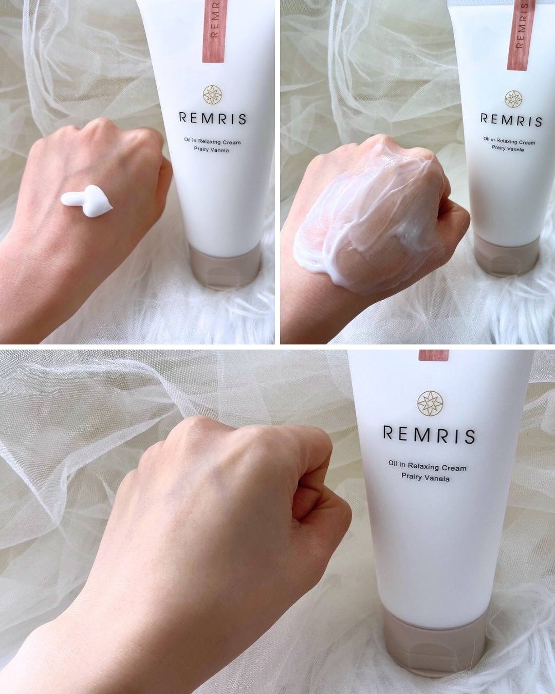 レムリス プレイリーバネラ/REMRIS/その他スキンケアを使ったクチコミ(3枚目)