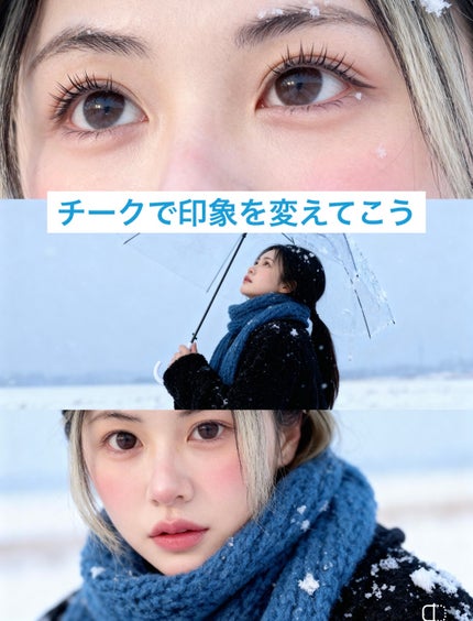 ピュア ブラッシュド サンシャイン チーク/PERIPERA/パウダーチークを使ったクチコミ(1枚目)