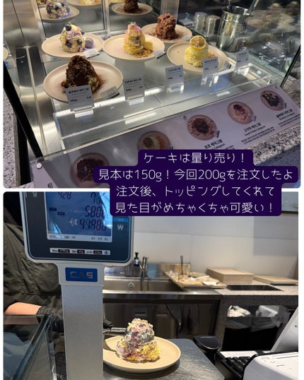 ã¿ããð°ïŸïœ«ïŸïŸïŸð¯ãã£ããè¿ããŸã on LIPS ãéåœ1人ã飯ããããð°ð·çŸå³ããïŒå¯æãïŒéã売ãã±ãŒããæ ã..ãïŒ4æç®ïŒ