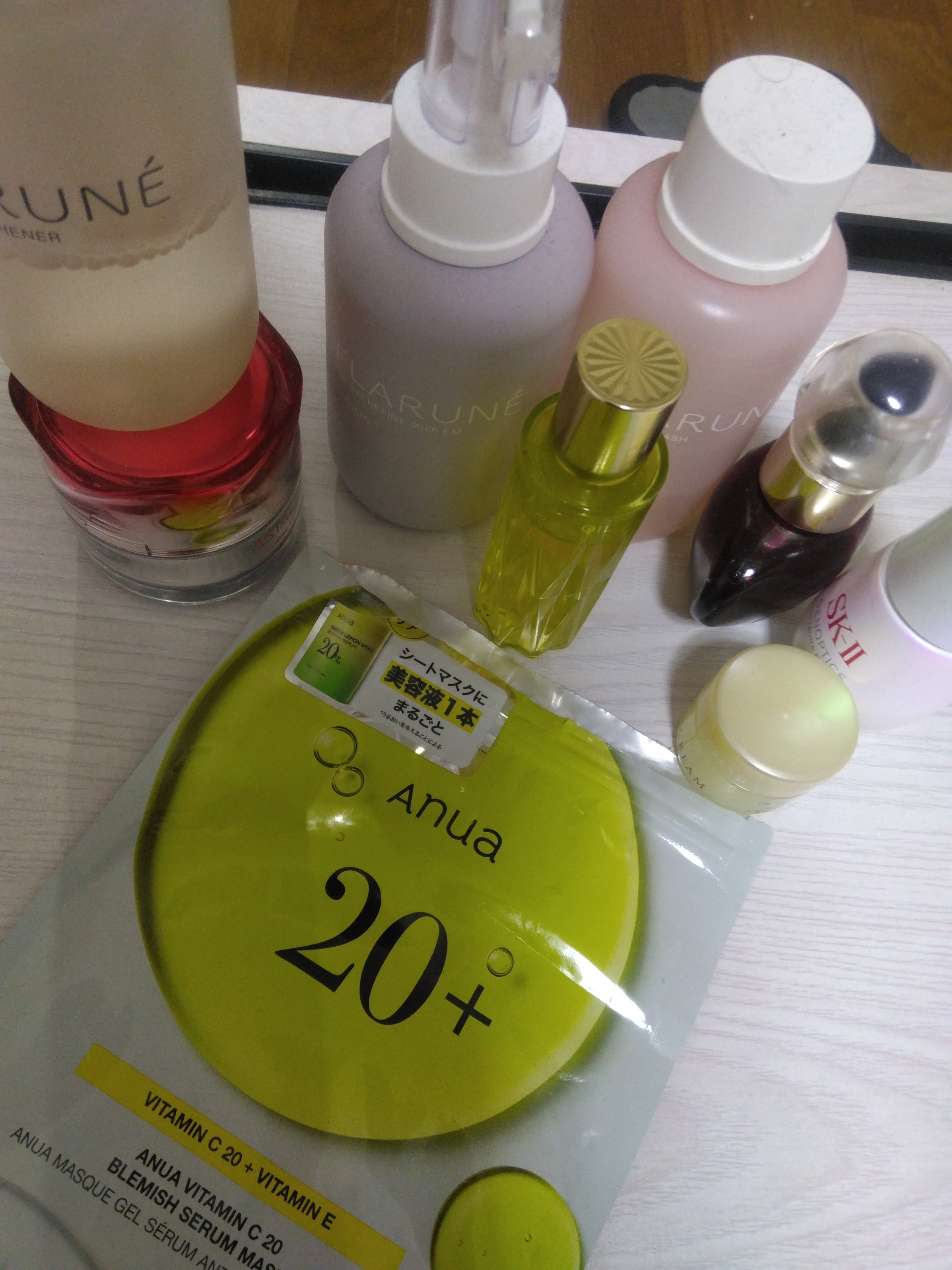 ビタミンC ブレミッシュセラム マスクパック/Anua/シートマスク・パックを使ったクチコミ（1枚目）
