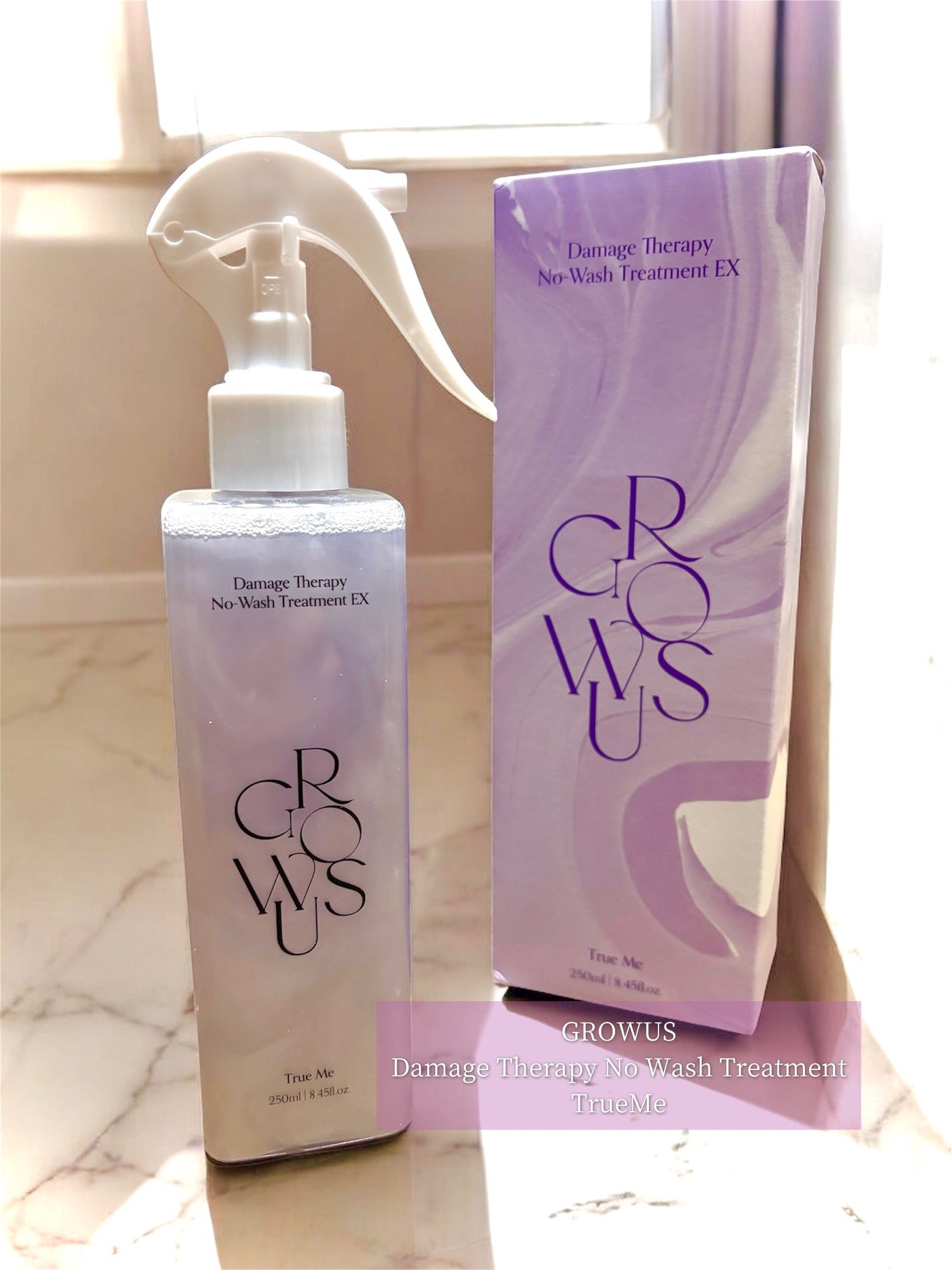 ダメージセラピーノーウォッシュトリートメントEXトゥルーミー (ムスクの香り)/GROWUS/ヘアミストを使ったクチコミ(1枚目)