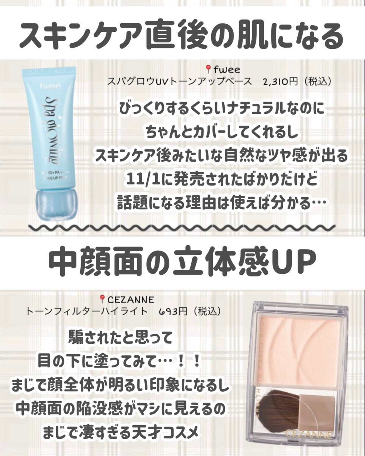 薬用 しみ 集中対策 美容液/メラノCC/美容液を使ったクチコミ(3枚目)