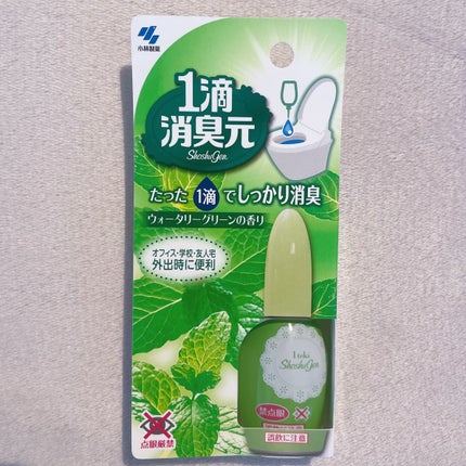 1滴消臭元/小林製薬/その他を使ったクチコミ(4枚目)