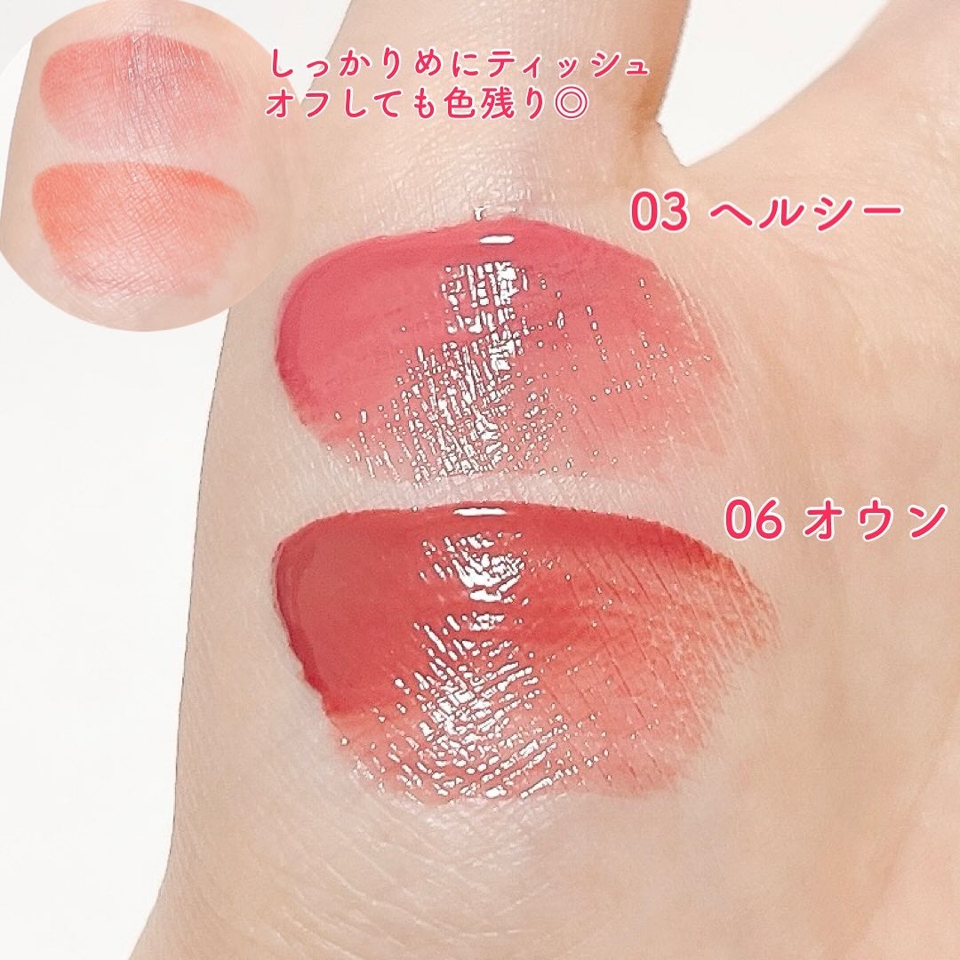 THIN GLOW TINT/BRAYE/口紅を使ったクチコミ(3枚目)