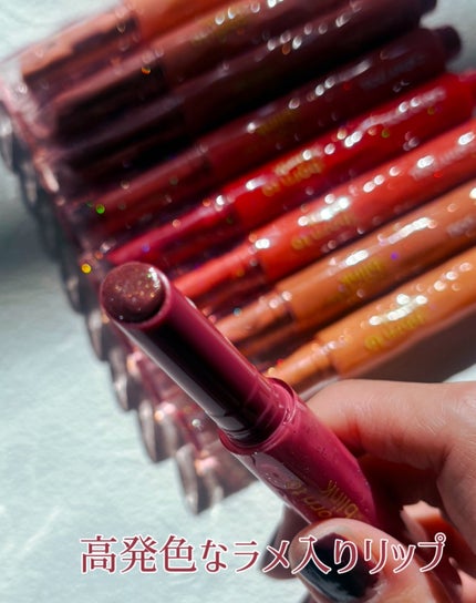 Cathy Doll ボーントゥブリンク リップクリック/CathyDoll/口紅を使ったクチコミ(5枚目)