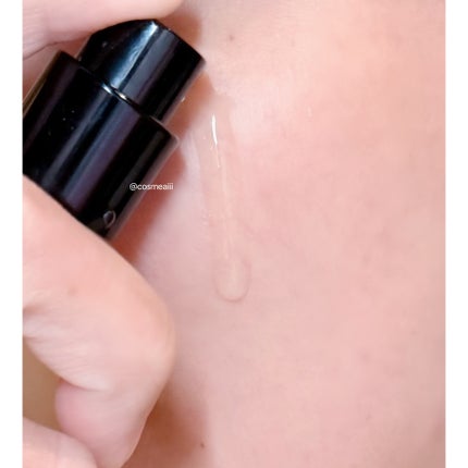 スキン パーフェクティング プロテクティブ ベース プレップ/YUNJAC/化粧下地を使ったクチコミ(7枚目)