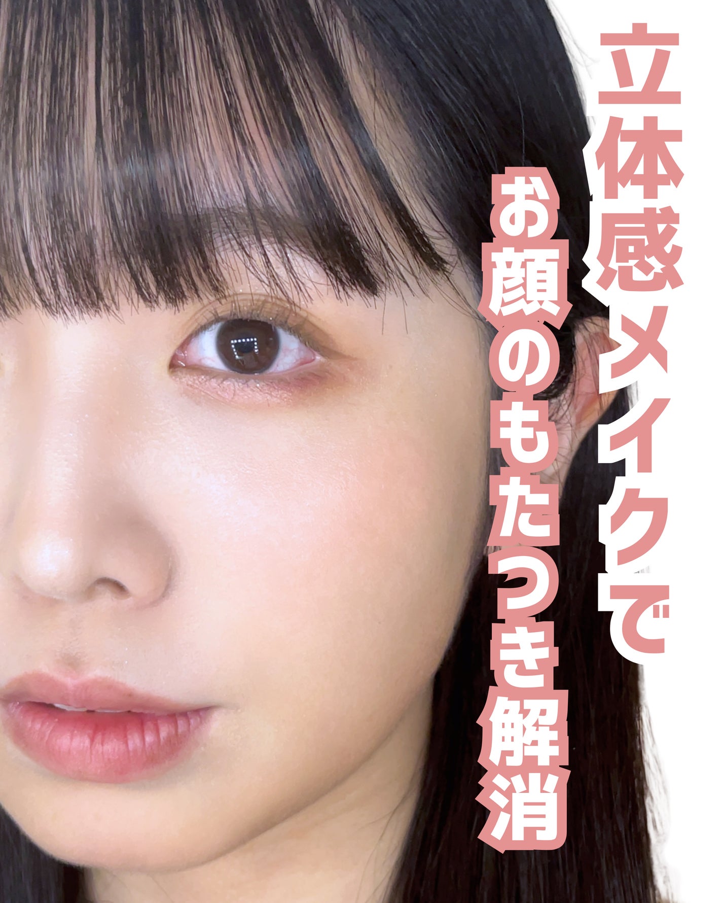 タッチインソール スティックファンデーション/touch in SOL /その他ファンデーションを使ったクチコミ(5枚目)