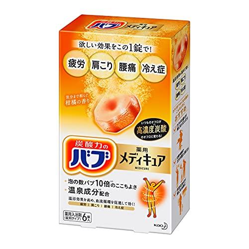 メディキュア　柑橘の香り【医薬部外品】 6錠入