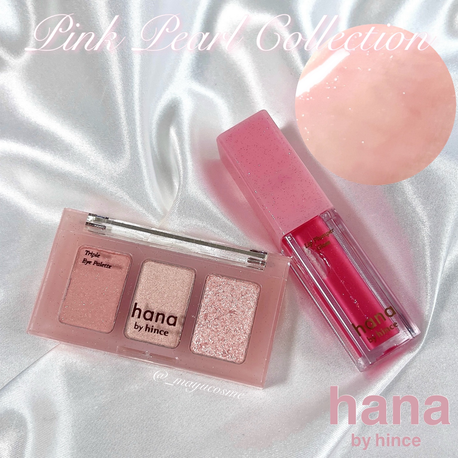 トリプルアイパレット/hana by hince/アイシャドウパレットを使ったクチコミ（1枚目）