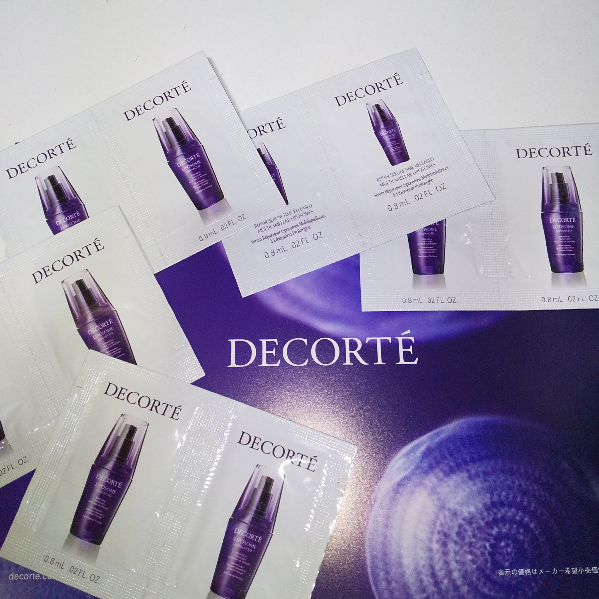 リポソーム アドバンスト　リペアセラム/DECORTÉ/美容液を使ったクチコミ（1枚目）