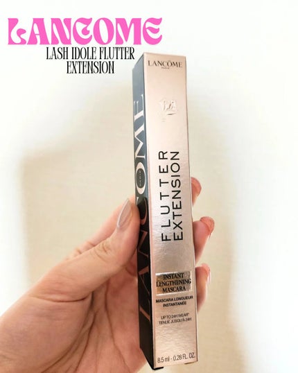ラッシュ イドル フラッター エクステンション/LANCOME/マスカラを使ったクチコミ(1枚目)