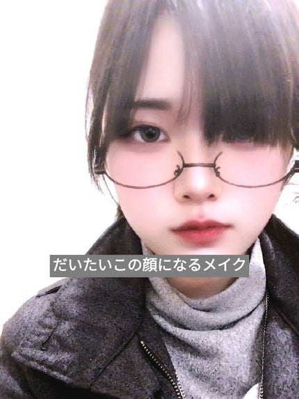 クリーミータッチライナー/キャンメイク/ジェルアイライナーを使ったクチコミ(1枚目)