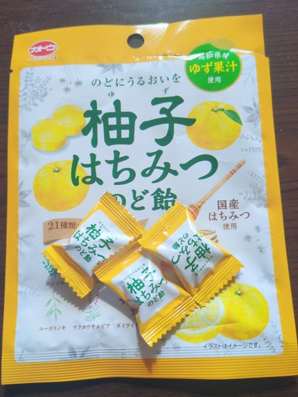 柚子はちみつのど飴/加藤製菓/その他食品を使ったクチコミ(1枚目)