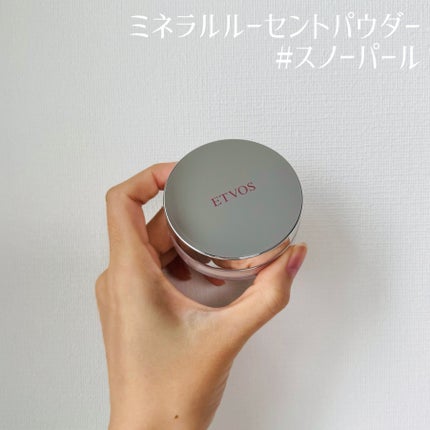 2025 ホリデーコフレ/エトヴォス/メイクアップキットを使ったクチコミ(6枚目)