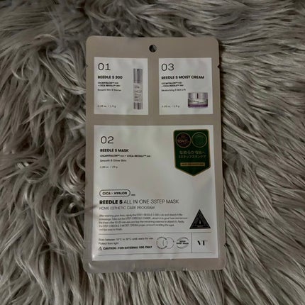 リードルショットオールインワン3ステップマスク/VT/シートマスク・パックを使ったクチコミ(1枚目)