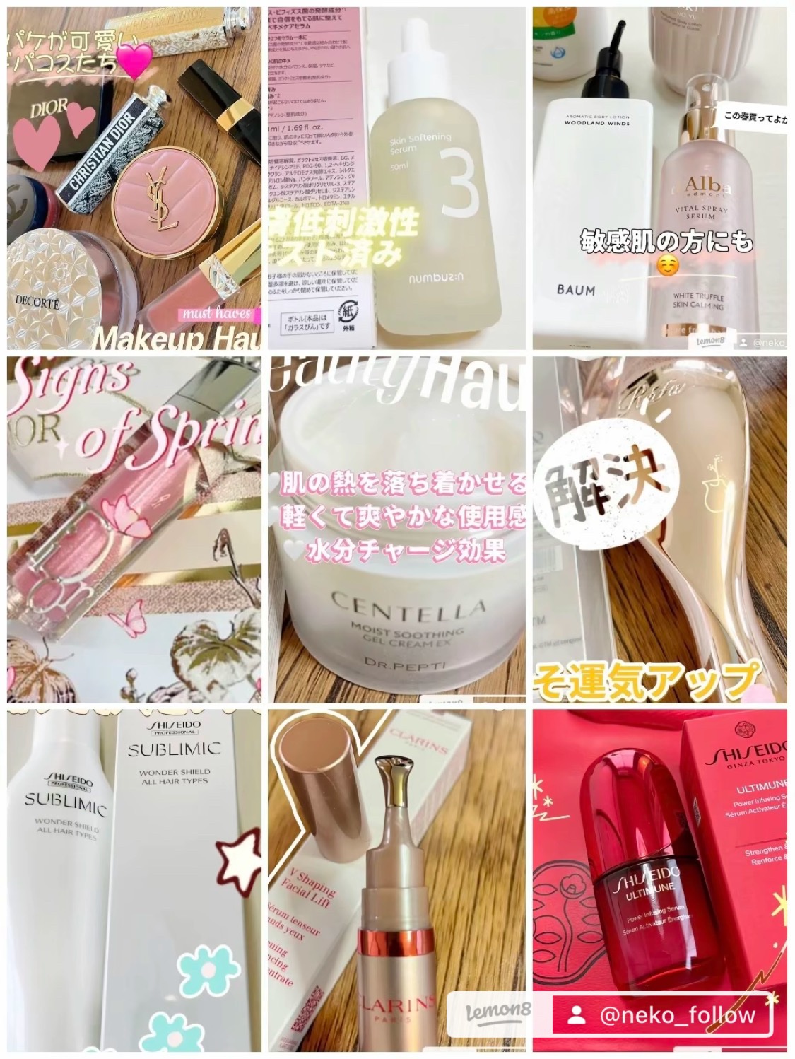 リファエールブラシ ローズゴールド/ReFa/ヘアブラシを使ったクチコミ（1枚目）