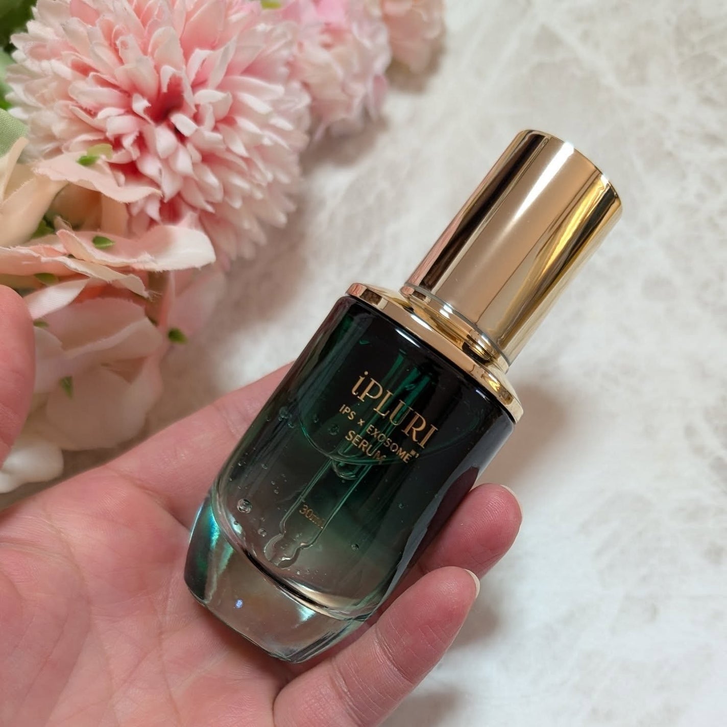 ir_uuy on LIPS 「コエタスのモニターキャンペーンにていただいたiPLURIiPS..」(3枚目)