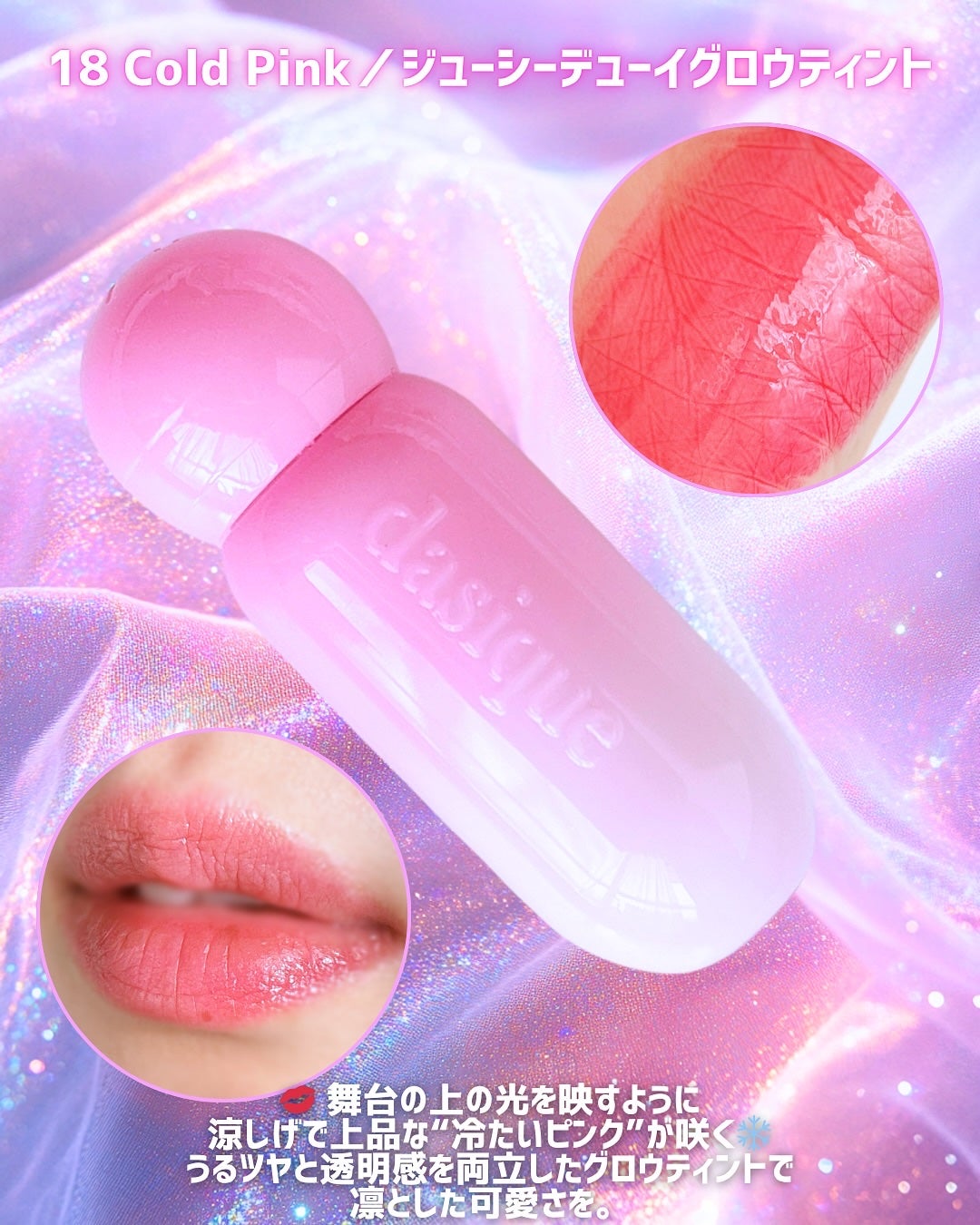 シャドウパレット/dasique/アイシャドウパレットを使ったクチコミ(4枚目)