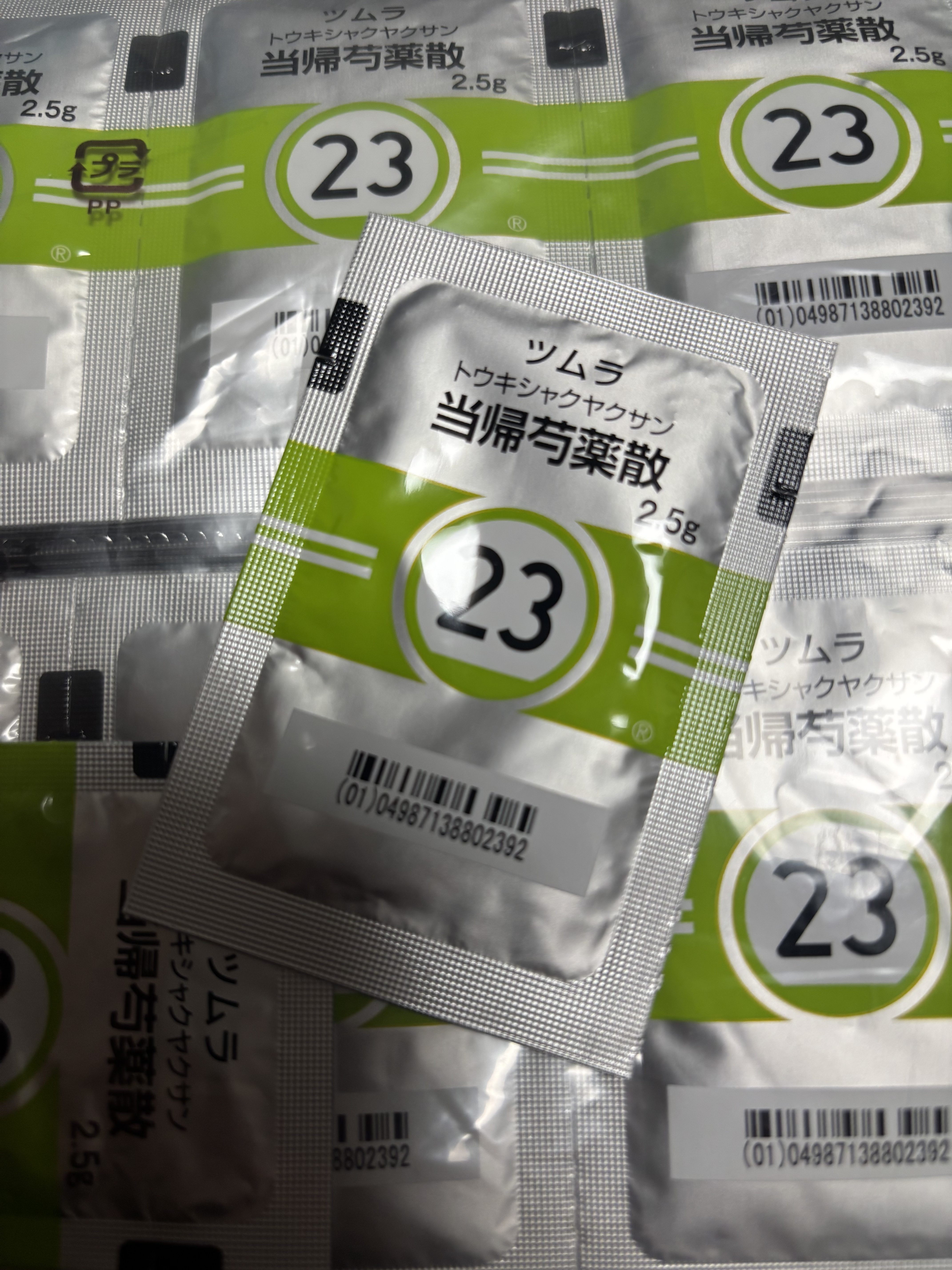 ツムラ当帰芍薬散(医薬品)/ツムラ/その他を使ったクチコミ（1枚目）