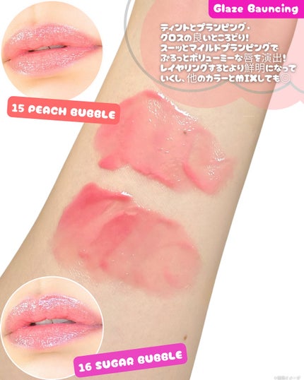 ðºððïŒïŸïœ«ïŸïŸïŸ on LIPS ãðððµ@2an_official_jpã©ãããã«ã³ã¬ã¯ã·ã§ã³â»..ãïŒ5æç®ïŒ