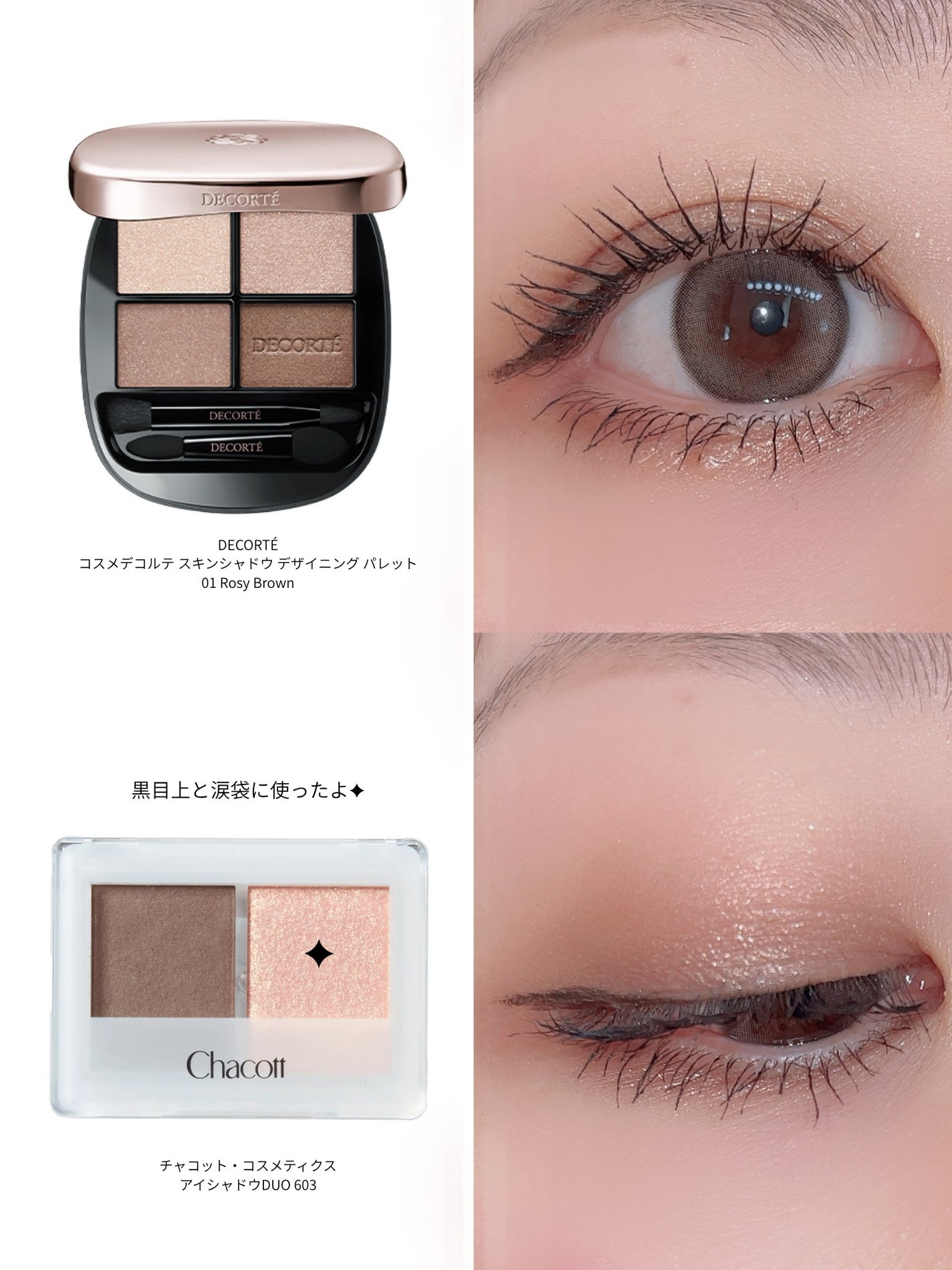 チーク ポップ/CLINIQUE/パウダーチークを使ったクチコミ(2枚目)