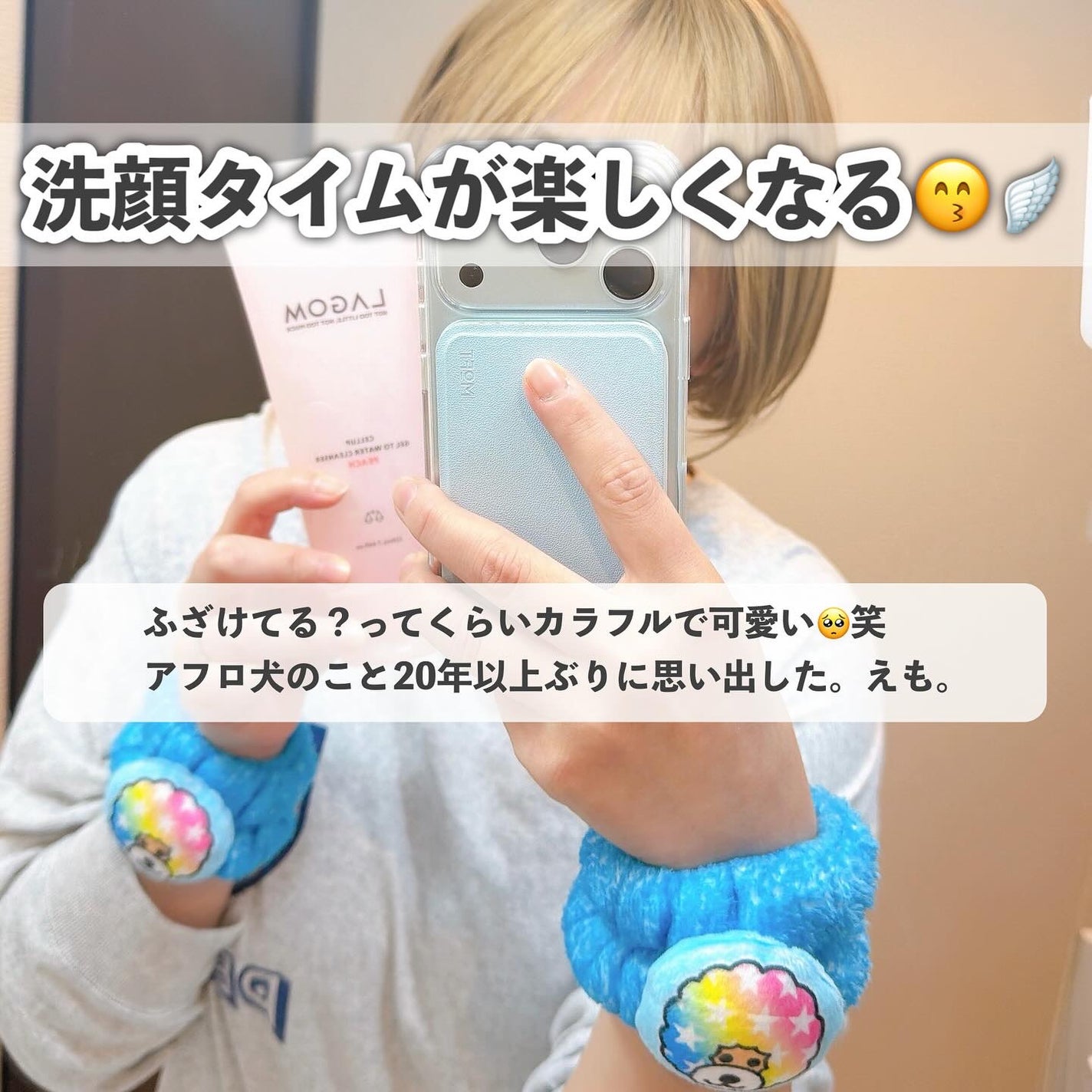 サンリオ コラボ ヘアバンド/サンキューマート/ヘアケアグッズを使ったクチコミ(8枚目)