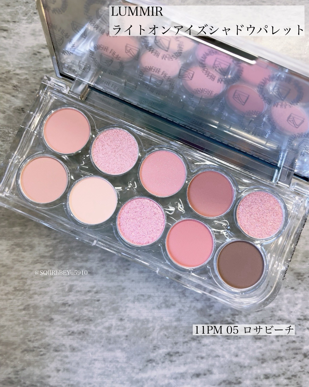 ライトオンアイズシャドウパレット/ルミル/アイシャドウパレットを使ったクチコミ（1枚目）