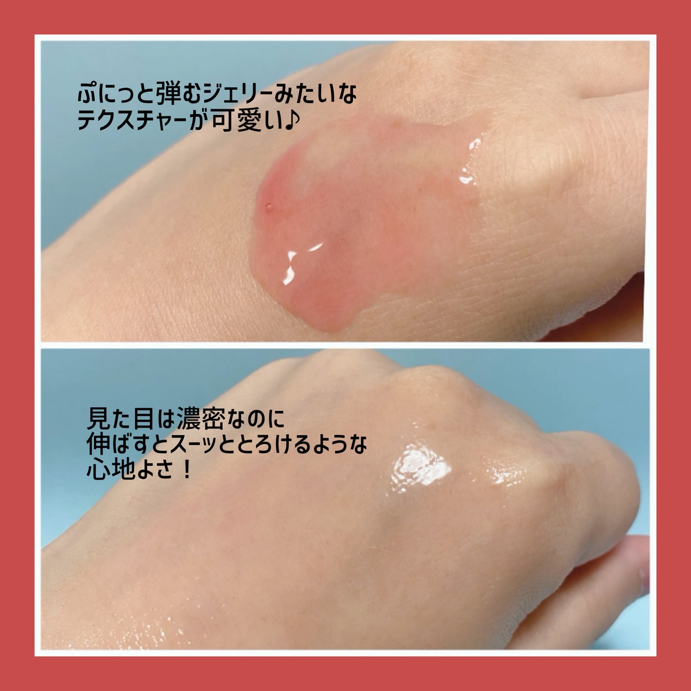 たまご on LIPS 「#PRDr.Melaxinの新商品✨「triplebright..」(3枚目)