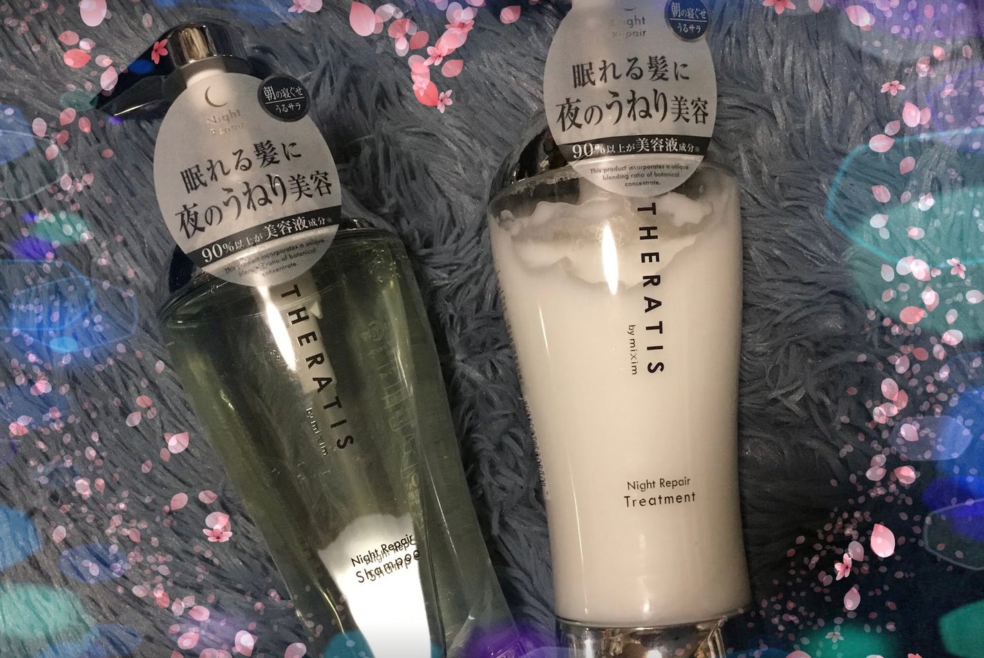 ナイトリペア シャンプー/ヘアトリートメント/THERATIS/シャンプー・コンディショナーを使ったクチコミ(1枚目)