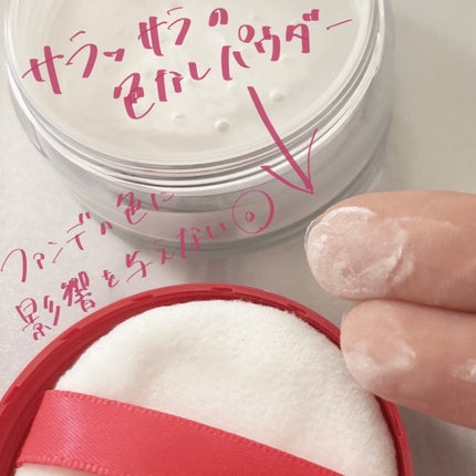 メイク キープ パウダー EX/コーセーコスメニエンス/ルースパウダーを使ったクチコミ(2枚目)
