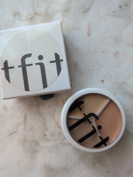 リシェ レッドトリック アイコンシーラー/Visée/パレットコンシーラーを使ったクチコミ(1枚目)