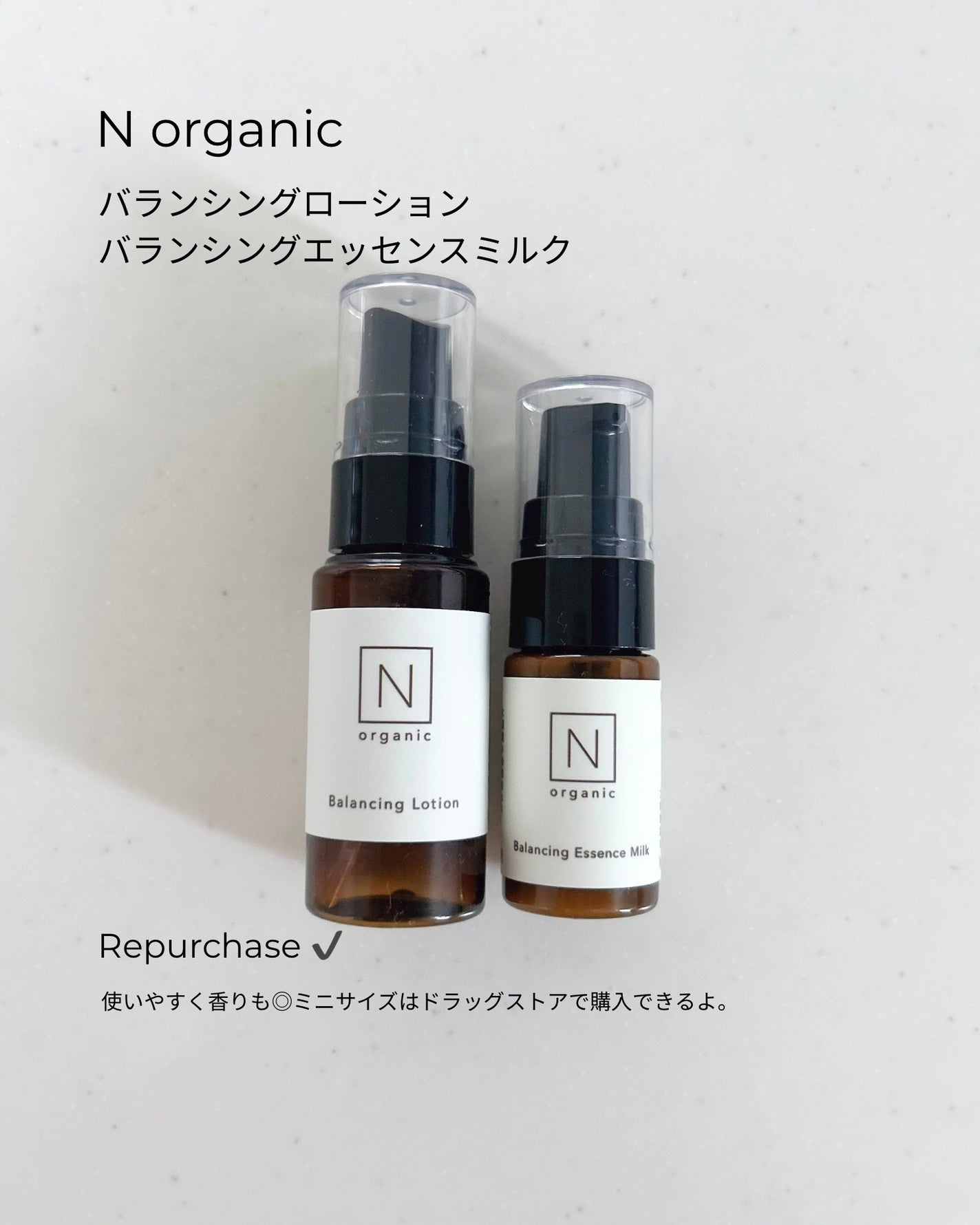 ウェアルーUV/HANAorganic/日焼け止めローションを使ったクチコミ(2枚目)