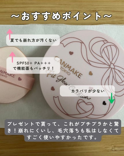 ãã£ããã°ããŠã¯ãã·ã§ã³/ãã£ã³ã¡ã€ã¯/ã¯ãã·ã§ã³ãã¡ã³ããŒã·ã§ã³ã䜿ã£ãã¯ãã³ãïŒ2æç®ïŒ