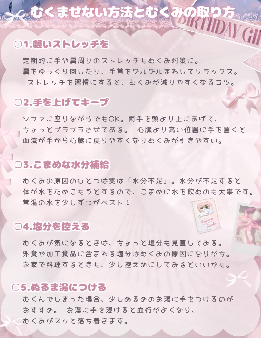 シルクハンドクリーム FLOWER GARDEN /MOTON/ハンドクリームを使ったクチコミ（2枚目）