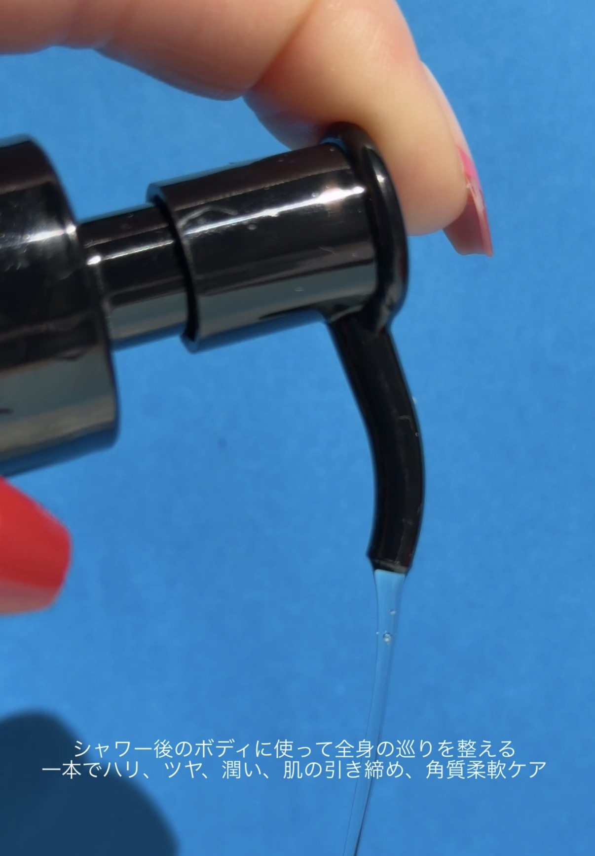 ハーブ サーキュレイト オイル/セブンフロー/フェイスオイルを使ったクチコミ（2枚目）