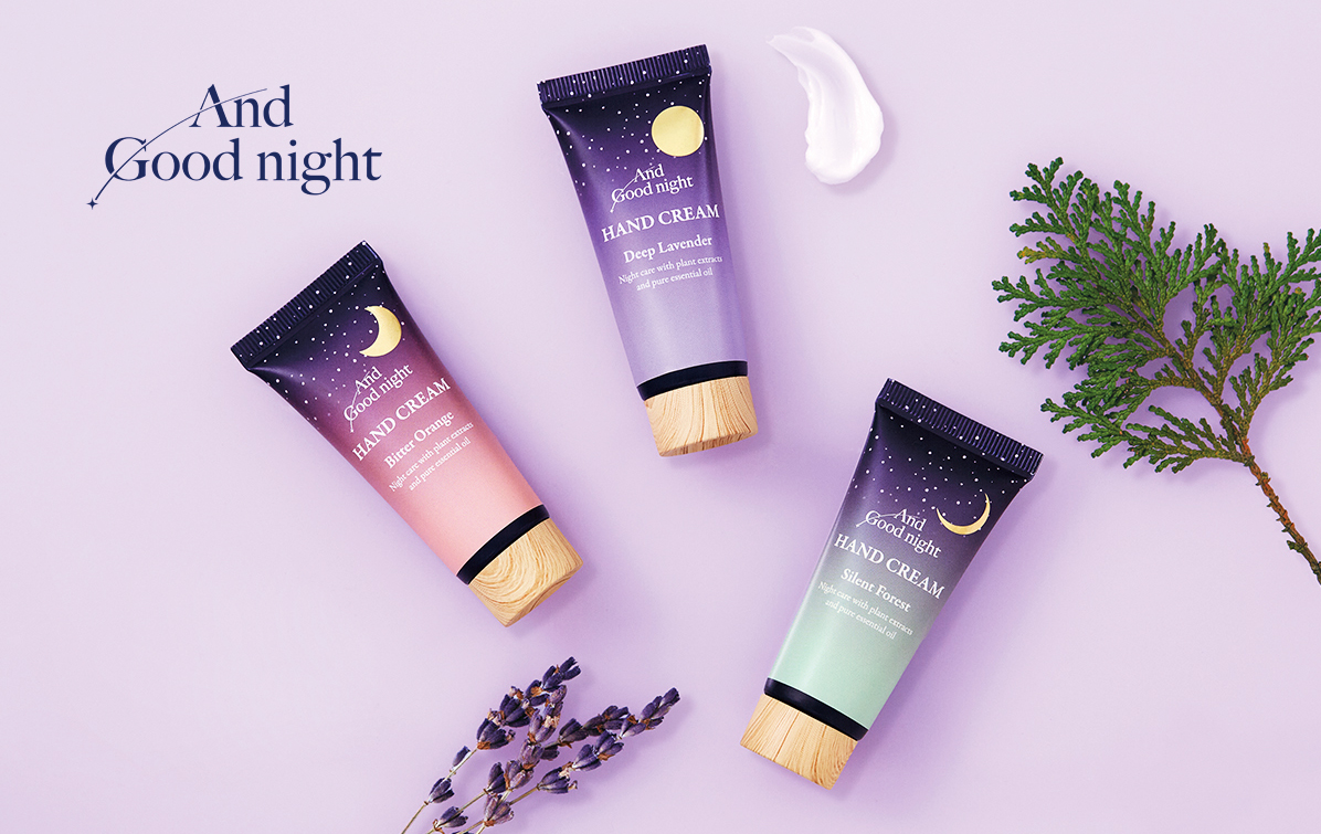 アンドグッドナイトから月夜のまったりナイトケアアイテムが登場の画像