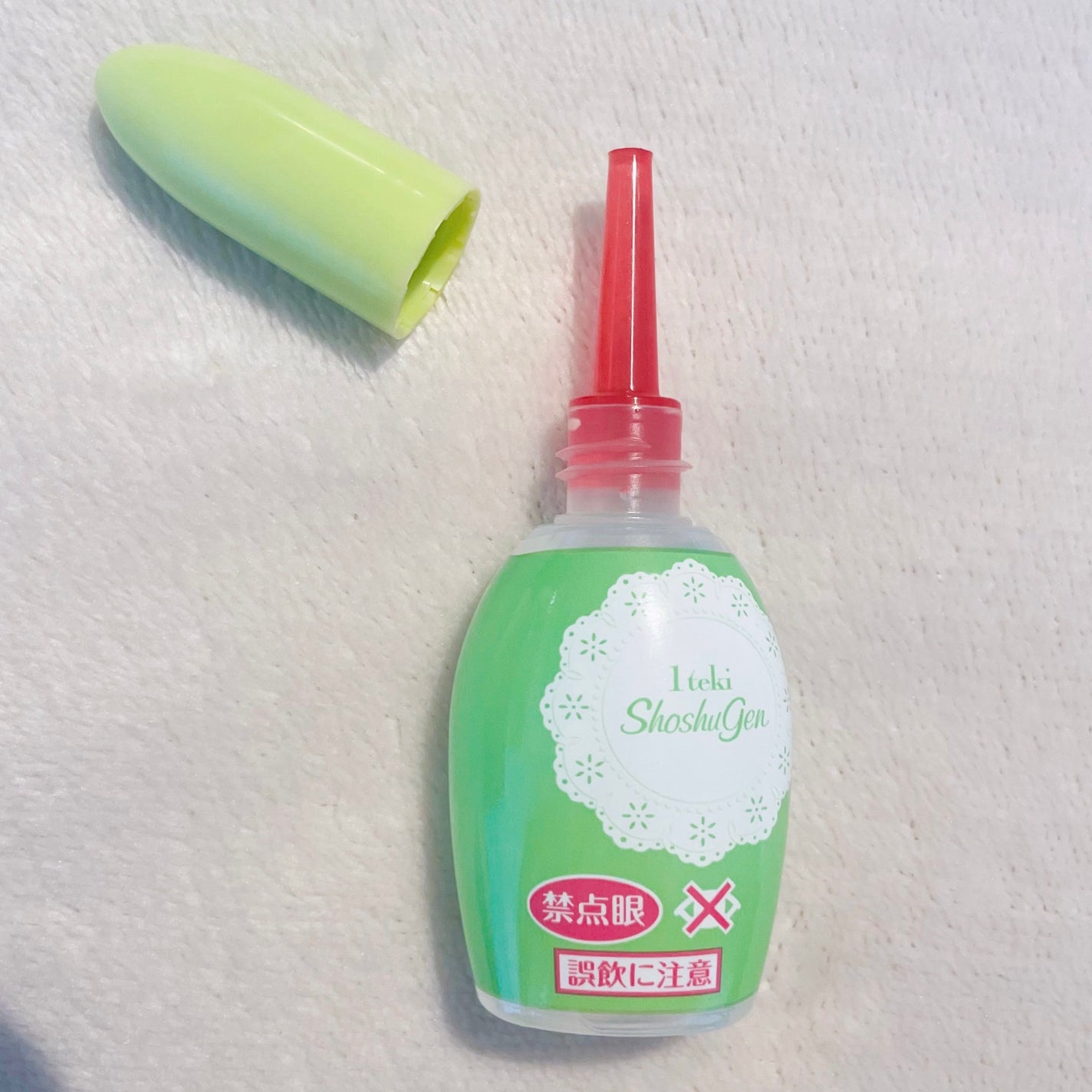 1滴消臭元/小林製薬/その他を使ったクチコミ(2枚目)