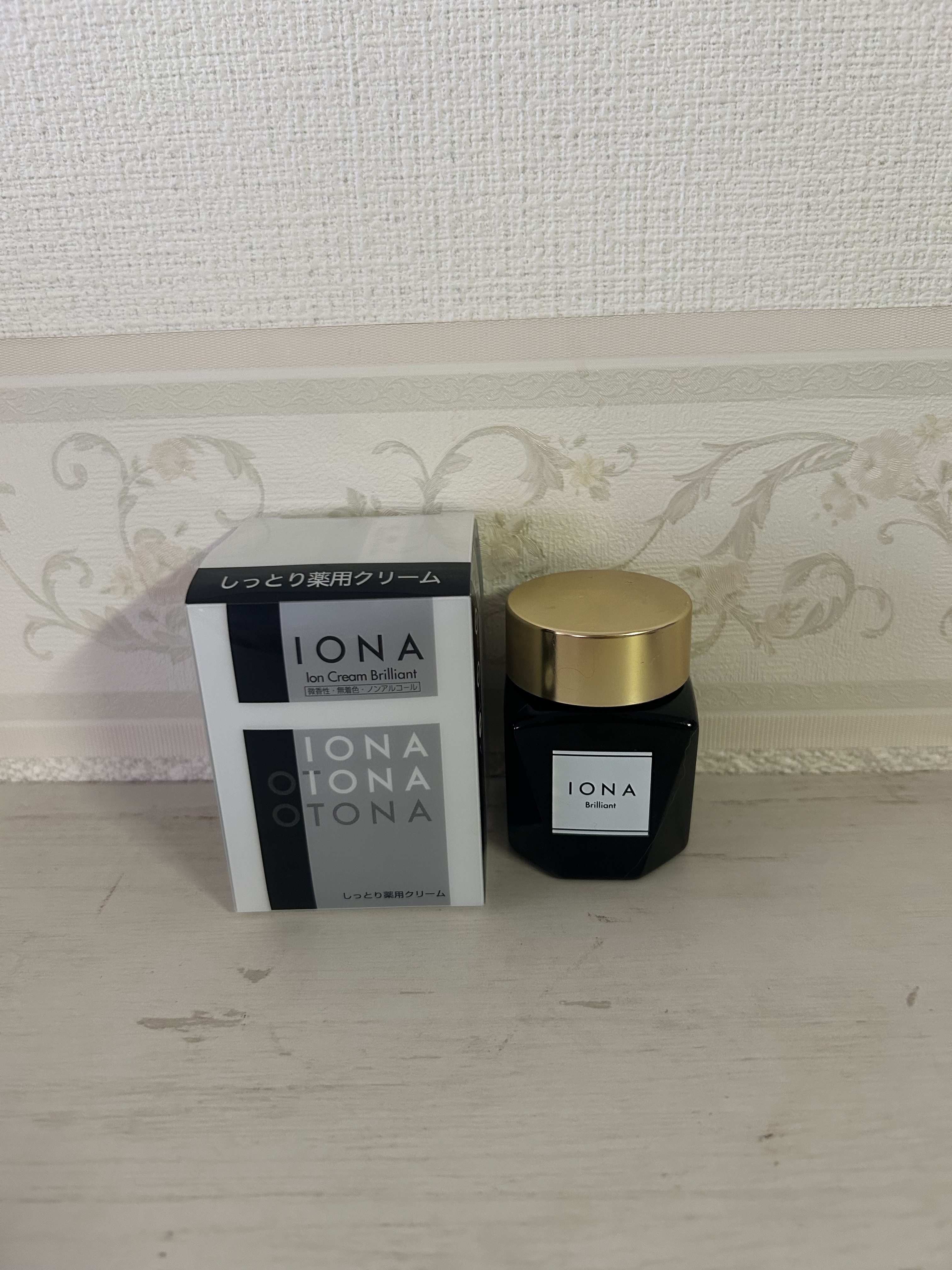 イオン クリーム ブリリアント/IONA/化粧下地を使ったクチコミ（1枚目）