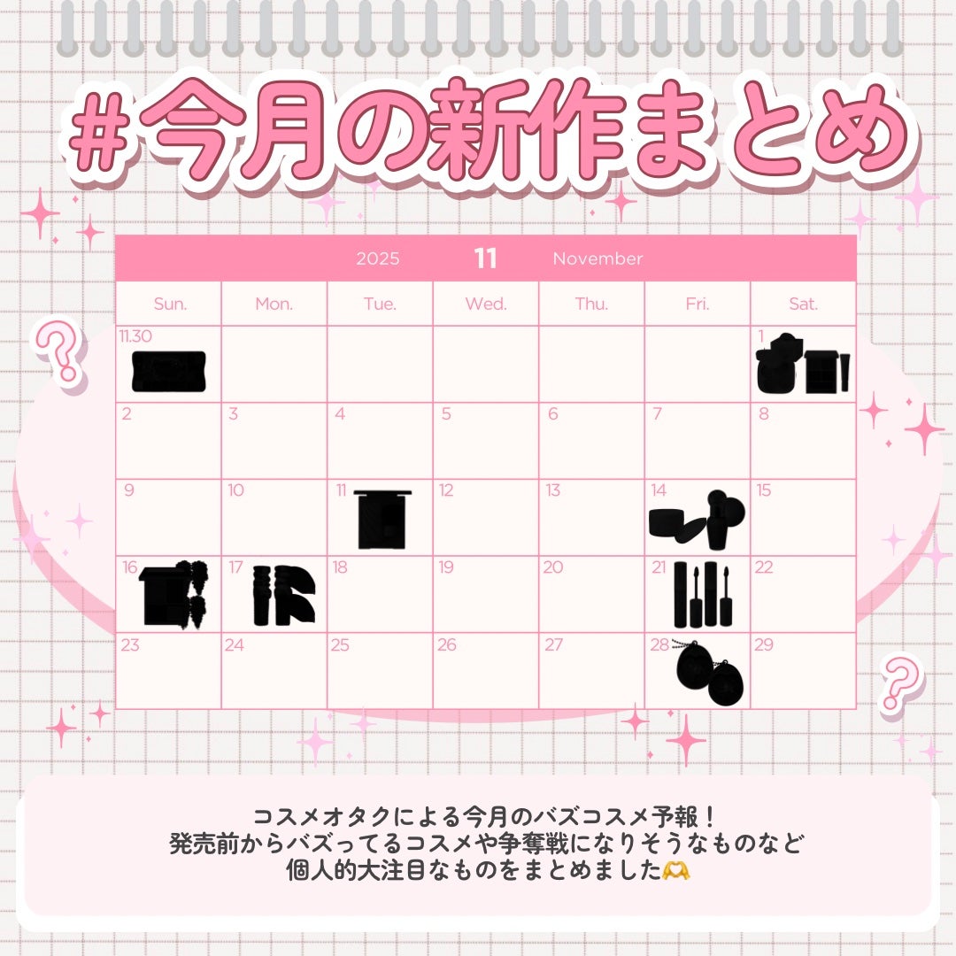 ドレープド シマーグロウ/excel/パウダーハイライトを使ったクチコミ(2枚目)