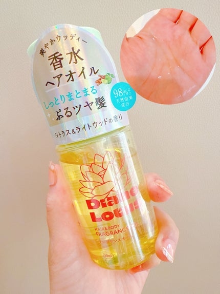 のん フォロバ100 on LIPS 「秋の乾燥や紫外線ダメージで髪も肌もパサつきがちな季節🍂そんな時..」(1枚目)