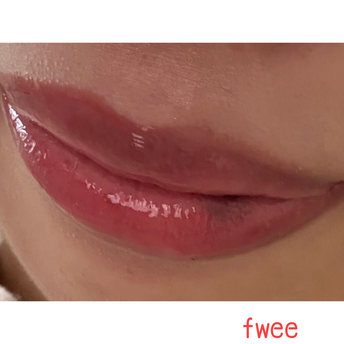フィー 3Dボリューミンググロス/fwee/リップグロスを使ったクチコミ(4枚目)