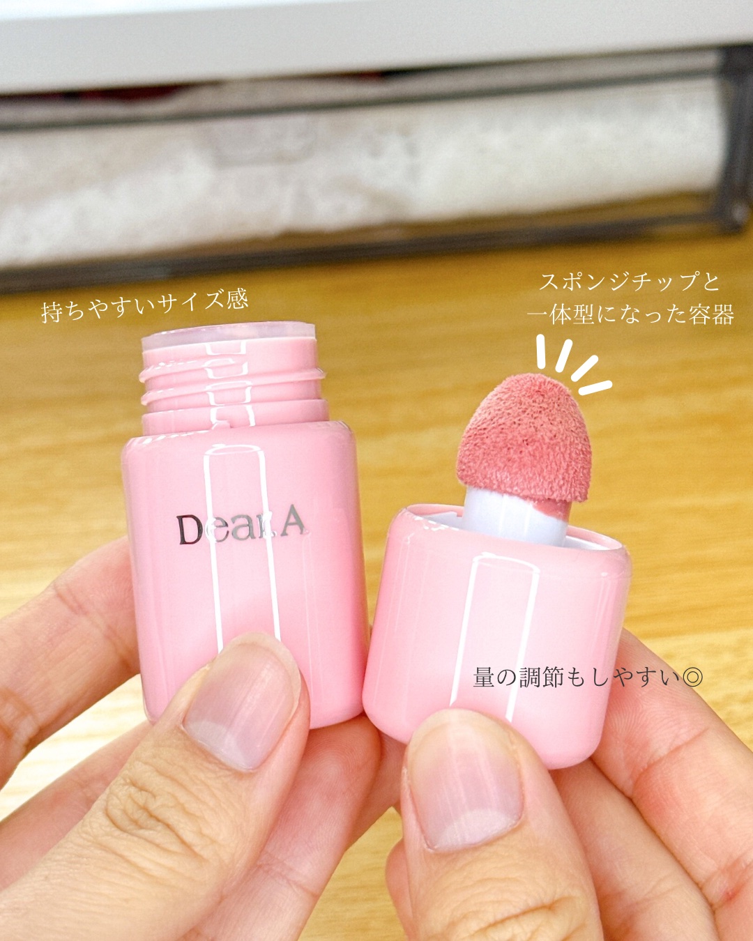 ボンボングロウチーク/Dear.A/リキッドチークを使ったクチコミ（3枚目）