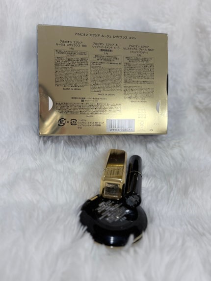 エクシア ルージュ レヴェランス コフレ/ALBION/メイクアップキットを使ったクチコミ(4枚目)