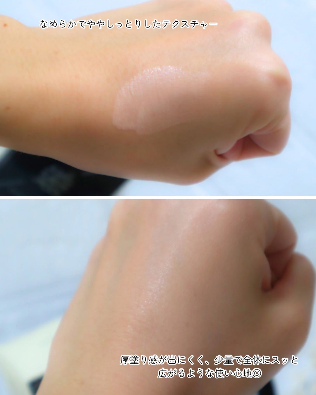 エッセンシャル スキン ヌーダー クッション/JUNG SAEM MOOL/クッションファンデーションを使ったクチコミ(5枚目)