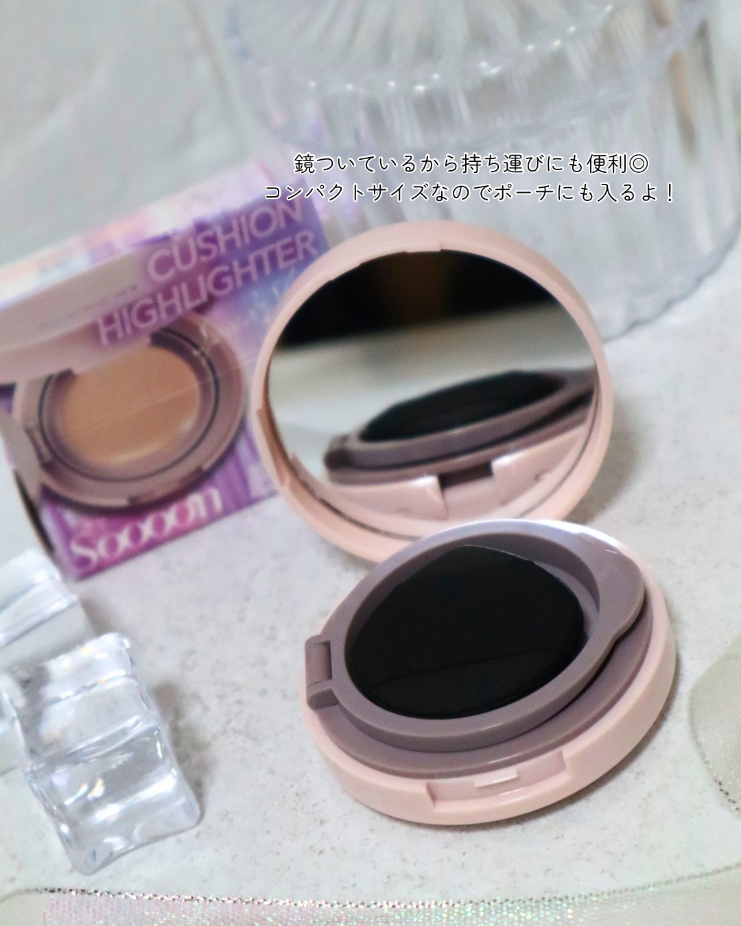 スーン　クッションハイライター/エリザベス/リキッドコンシーラーを使ったクチコミ（3枚目）