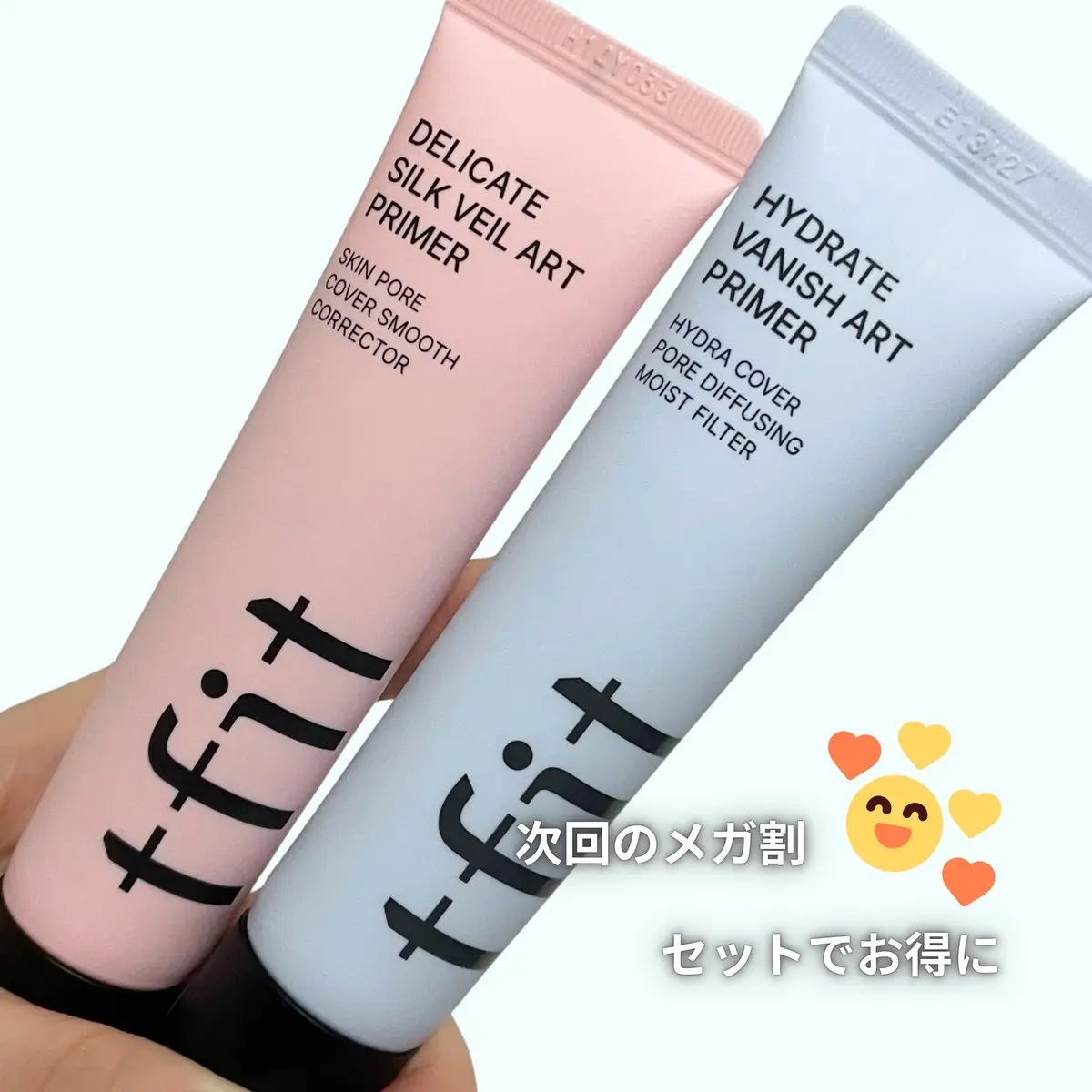 ハイドレートバニッシュアートプライマー/TFIT/化粧下地を使ったクチコミ（3枚目）