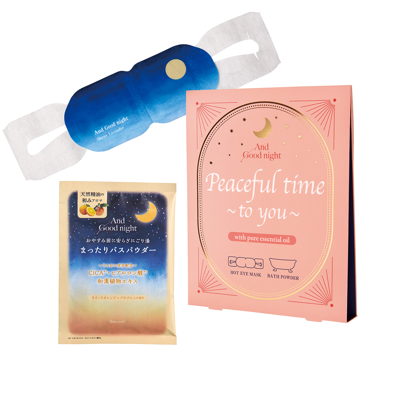 アンドグッドナイトから月夜のまったりナイトケアアイテムが登場の画像